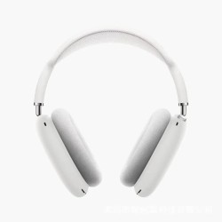 CASQUE BLUETOOTH P9